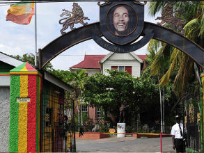 Bob Marley Museum Jamaica